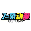 国微集团