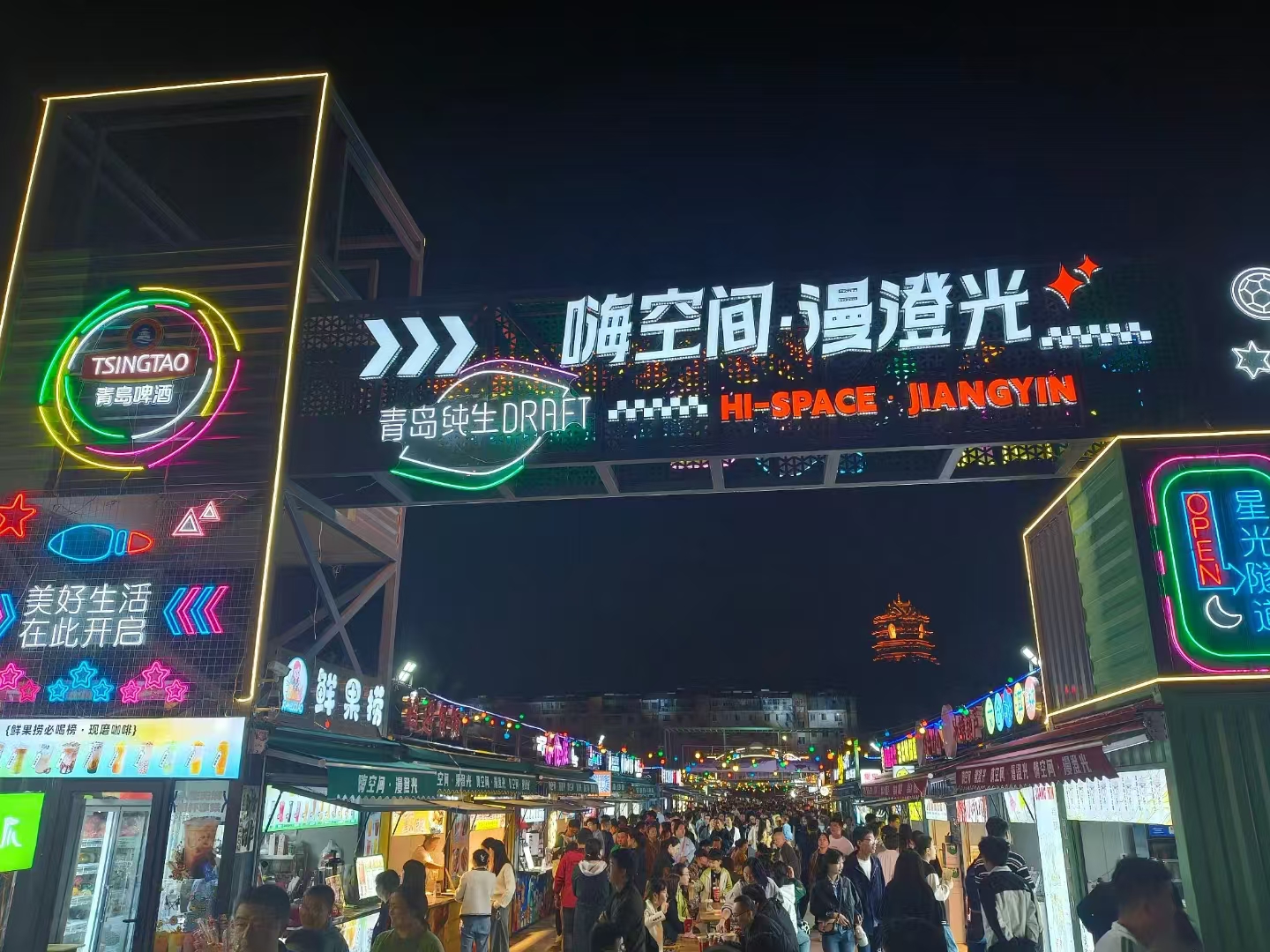 微信图片_20241025224055.jpg