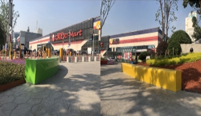 定制休闲坐凳